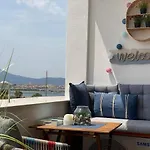 דירה Goconcept Sardegna *